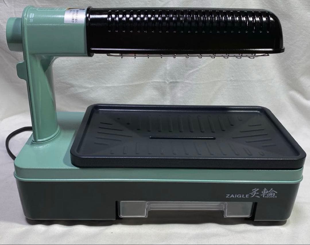 ZAIGLE 無煙ロースター 炙輪 ミントグリーン/B ZG-KJS1111