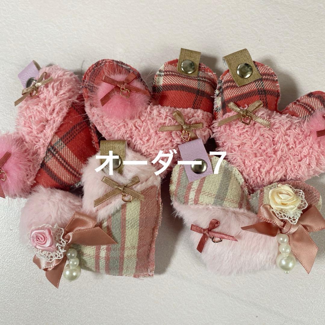 デニムリメイクチャーム❤︎オーダー