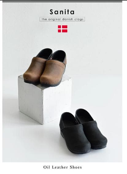 ✨極美品✨ 【Sanita】プロフェッショナル クロッグサンダル ブラック 37