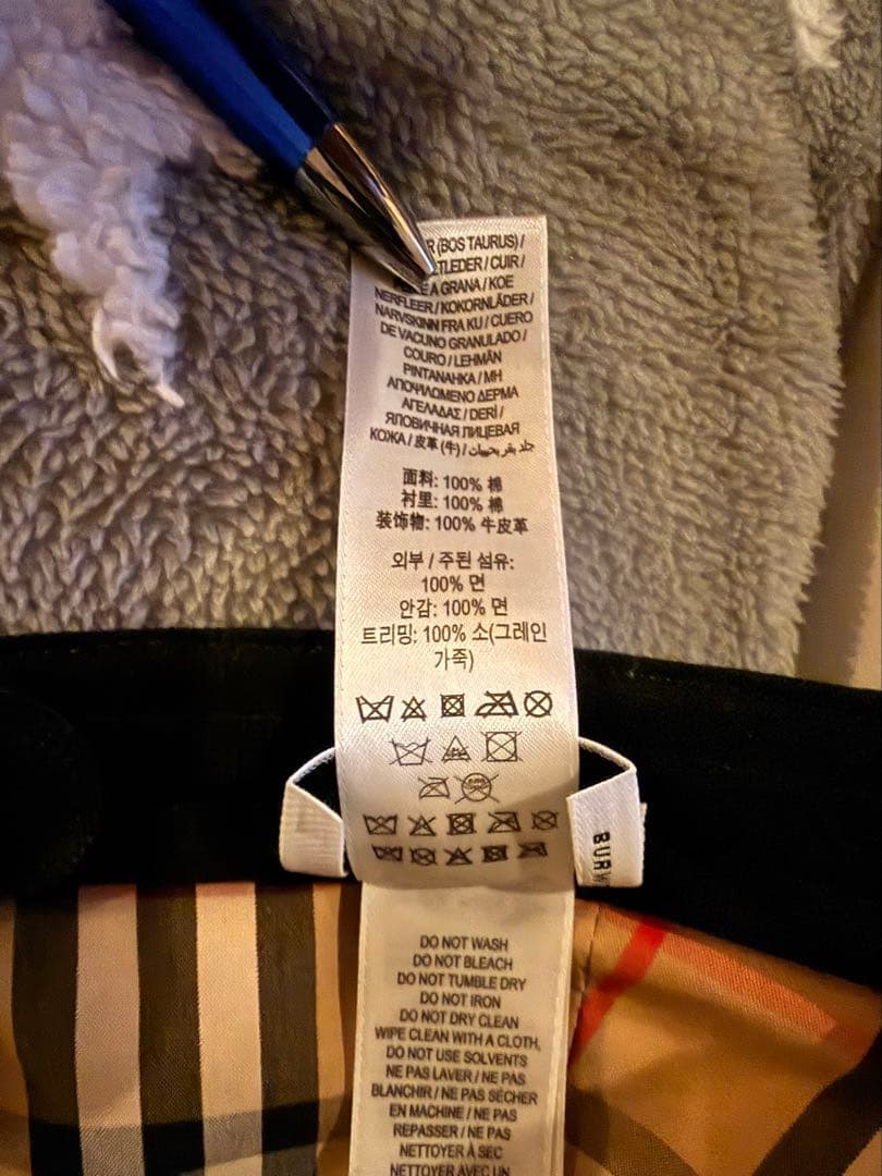 Burberryキャップタグ付正規品ブラック/ノバチェックsize XL