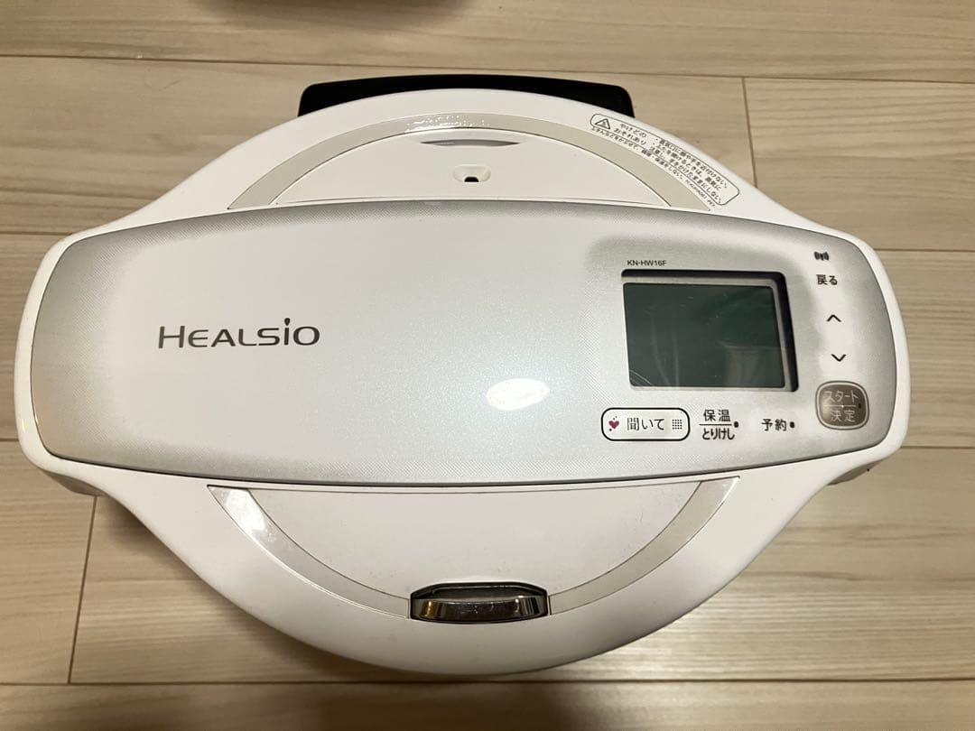 ヘルシオ ホットクック ホワイト KN-HW16F