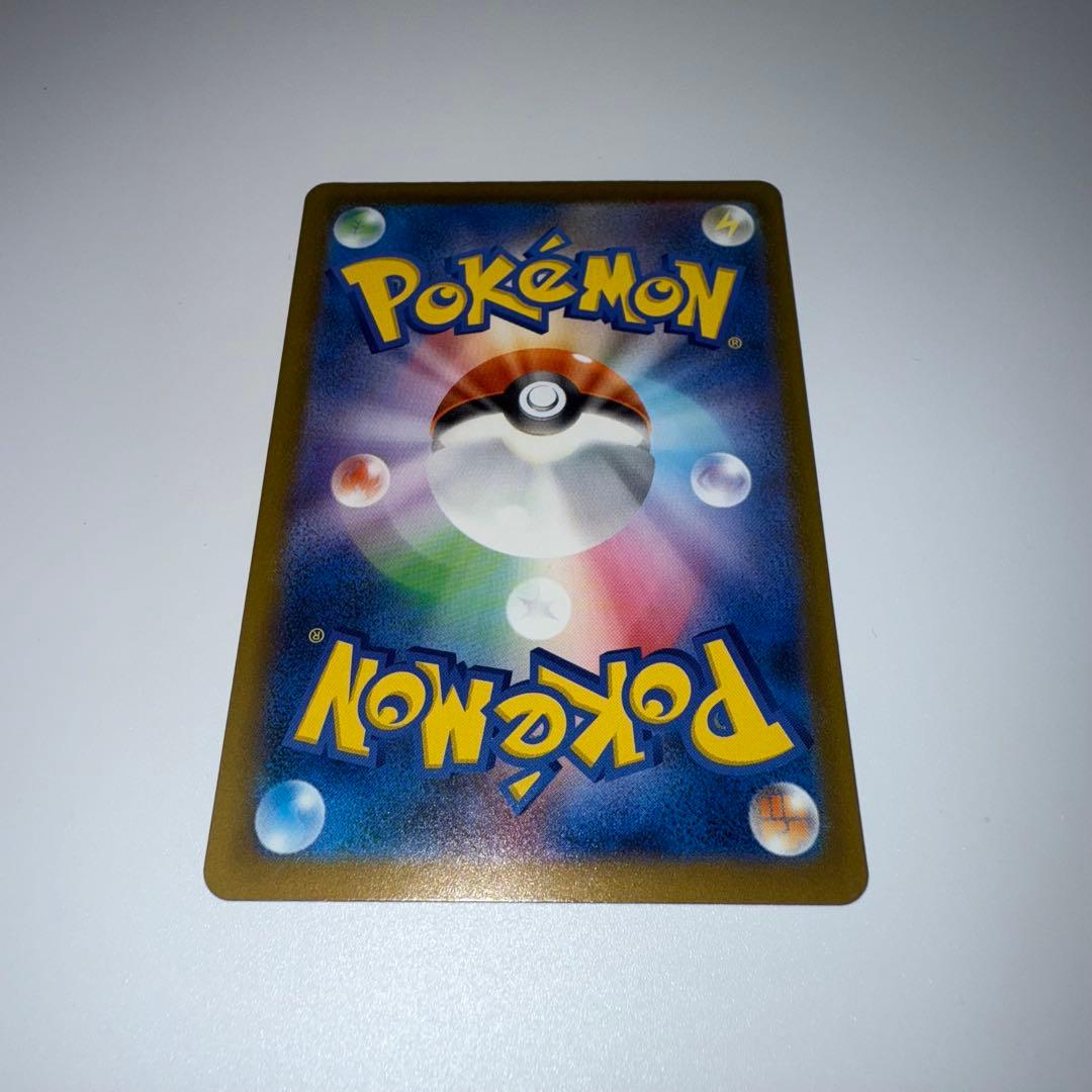 ロケット団のミュウツー ex SAR MEGAドリーム