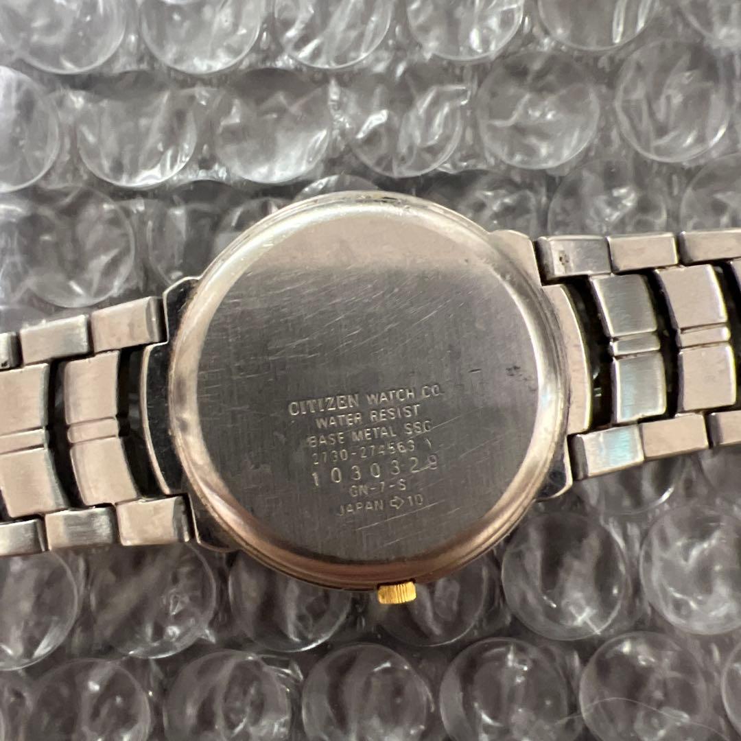 CASIO SEIKO など 腕時計まとめ10点セットジャンク品