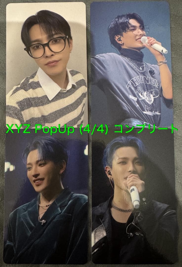 ATEEZ ホンジュン 164枚 トレカ まとめ コンプ多数