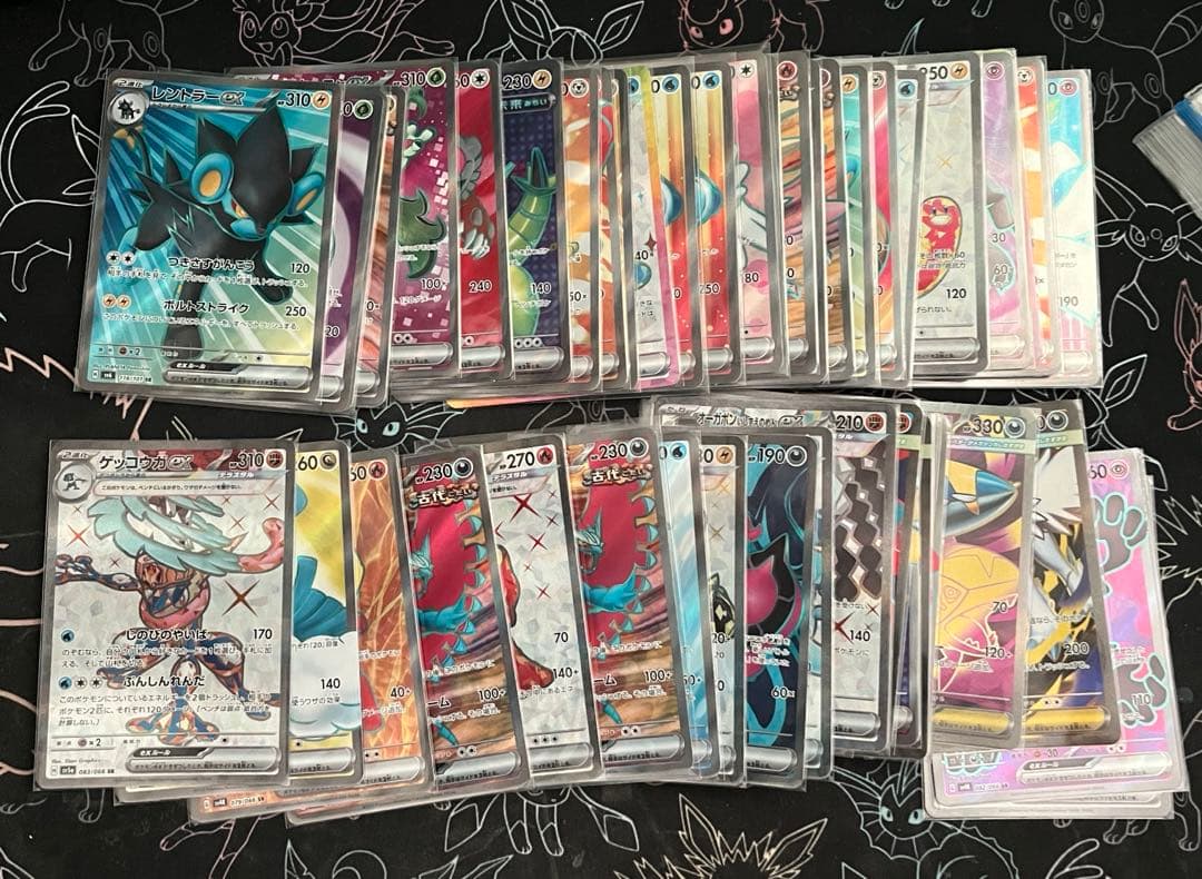 ポケモンカード　SR SAR 他　まとめ売り