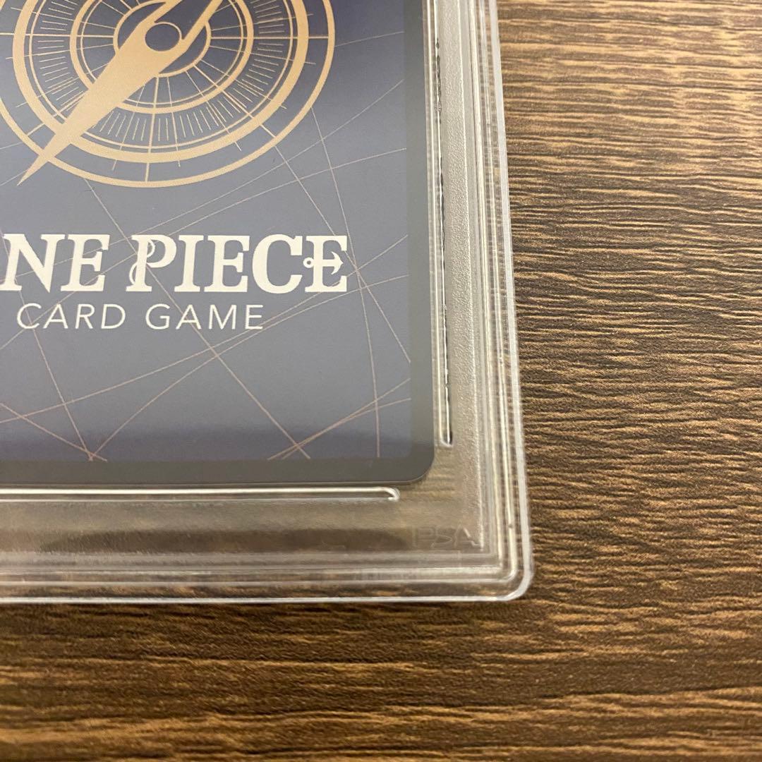 ナミ コミパラ psa10