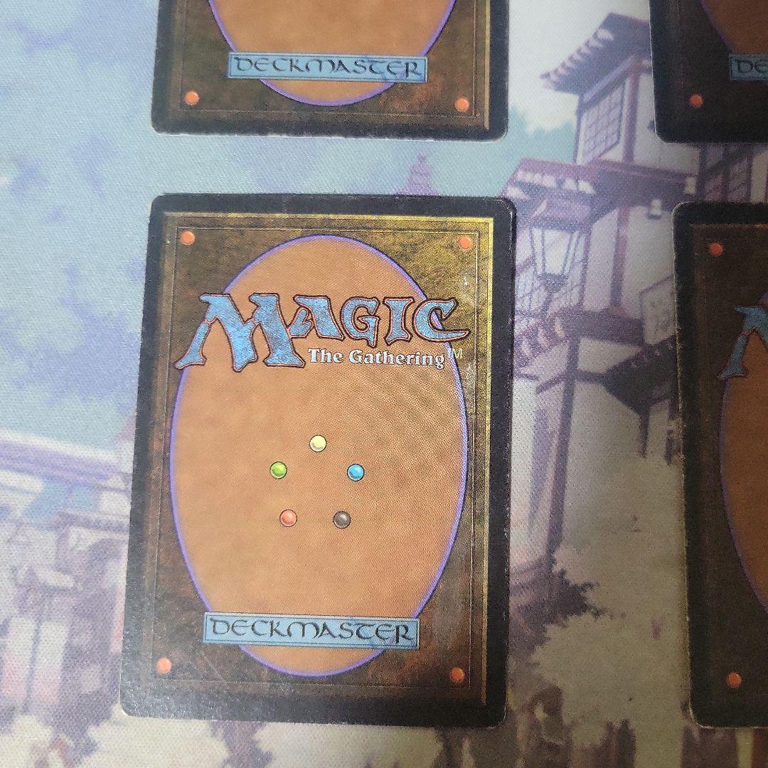 MTG 解呪 LEB プレイセット