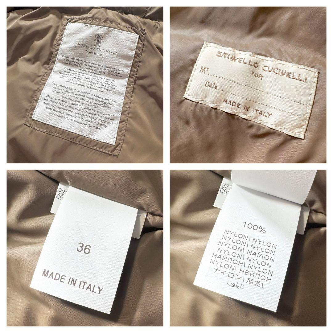 Q98★未使用★23-24AW★極上フーデッド ダウンベスト ブルネロクチネリ