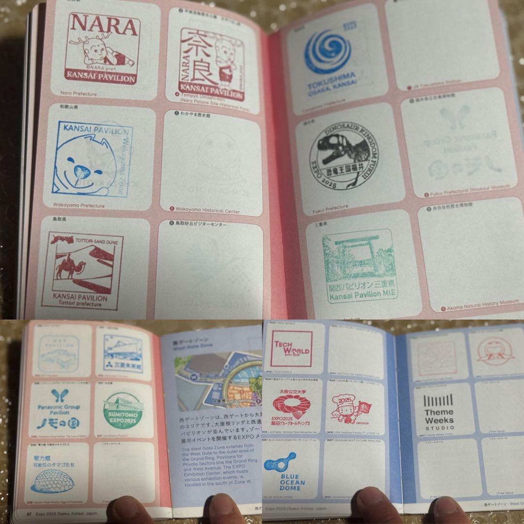 究極！！　万博スタンプラリー　ほぼオールコンプリート　EXPO2025 夢洲