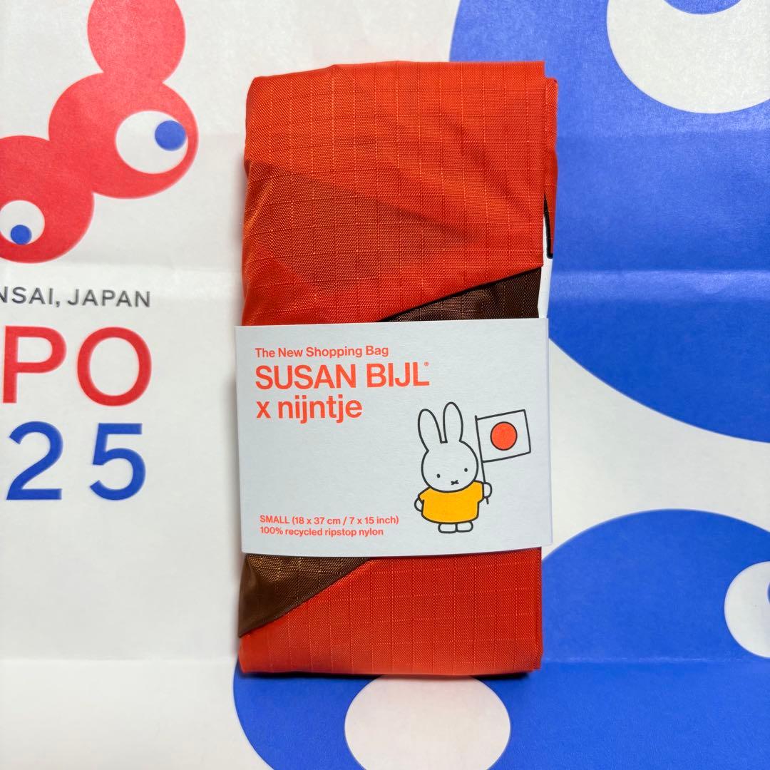 大阪関西万博　ミッフィー　SUSAN BIJL スーザンベル エコバッグ　S