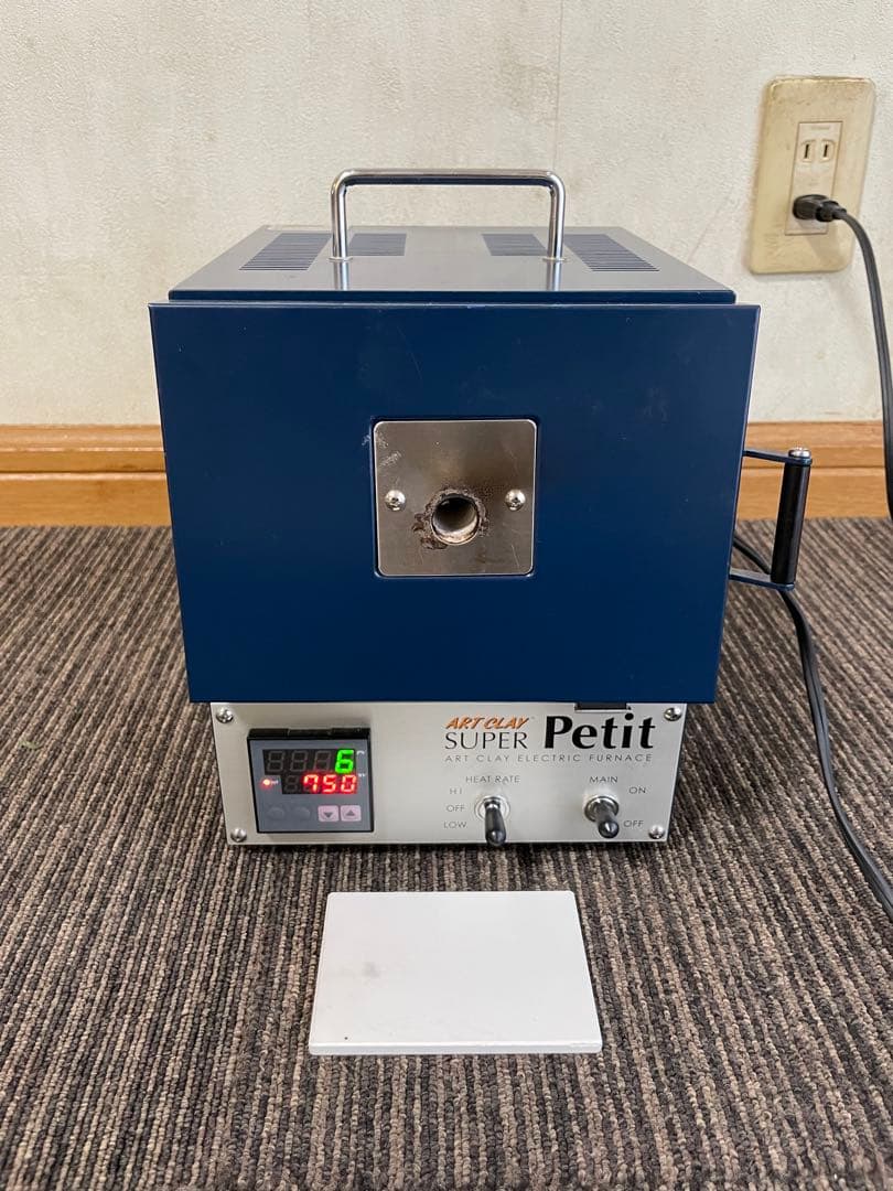 ART CLAY 家庭用小型電気炉 スーパープチ　D-0001