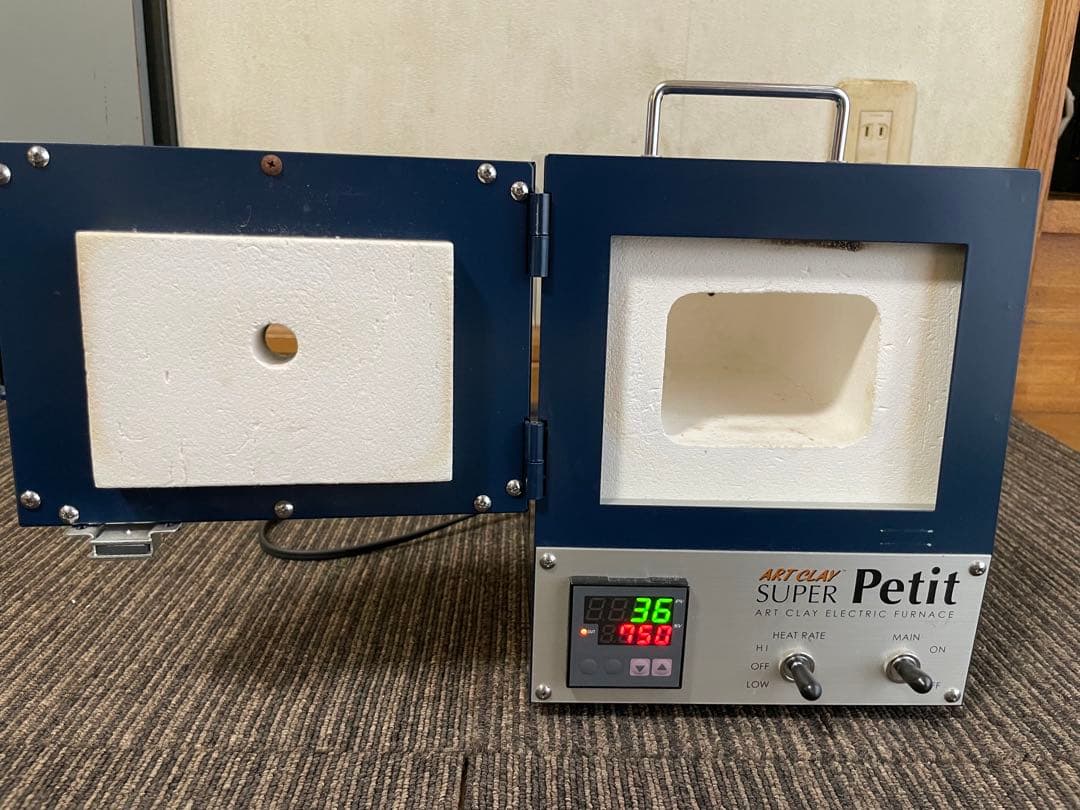 ART CLAY 家庭用小型電気炉 スーパープチ　D-0001