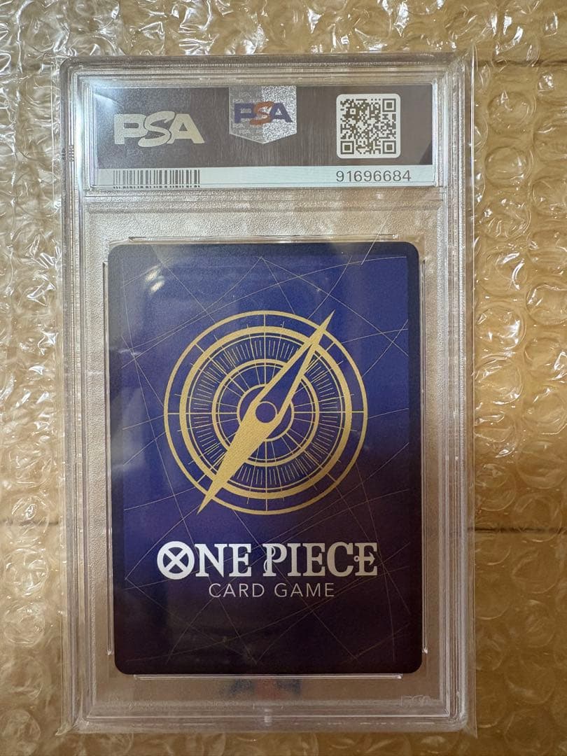 【PSA10 】コビー フラッグシップバトル ベスト8記念品 プロモ