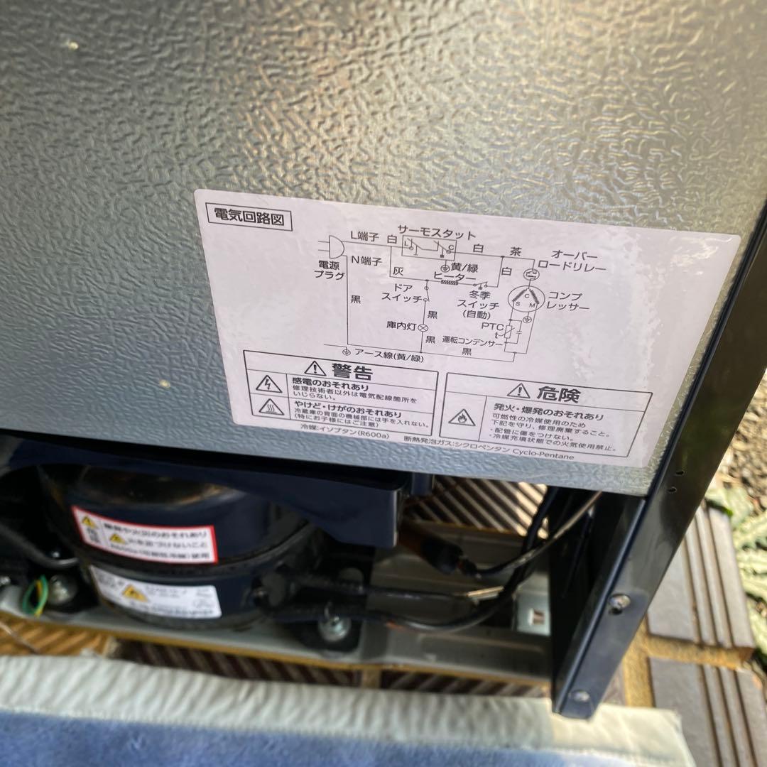 アイリスオーヤマ 冷凍冷蔵庫 PRR-082D 81L 21年製