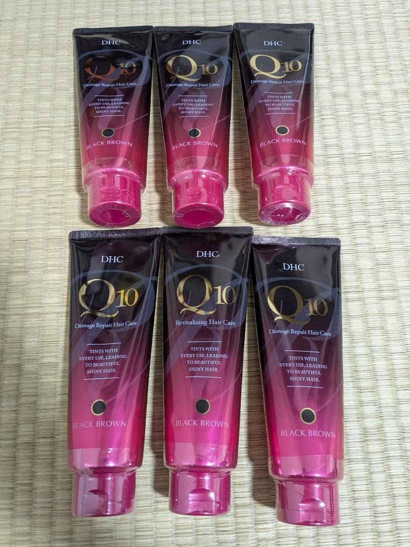 DHC Q10 プレミアムカラートリートメント　ブラックブラウン