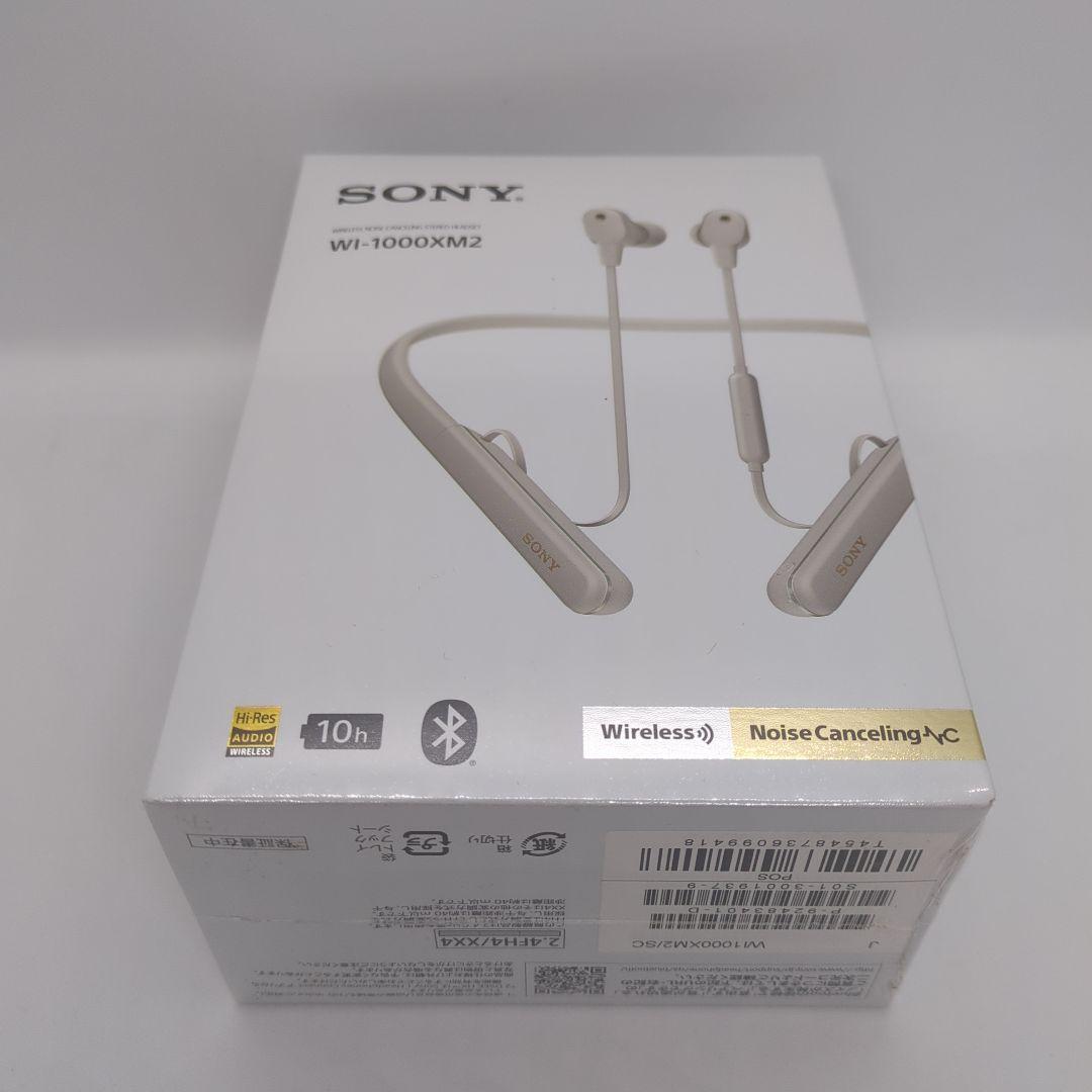 ソニー ワイヤレスノイズキャンセリングステレオヘッドセット　WI-1000XM2