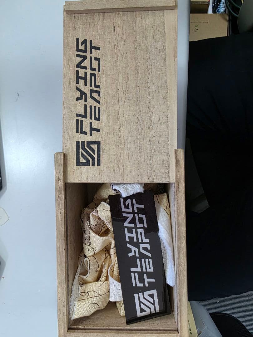 ギター Flying Teapot 59 Preamp