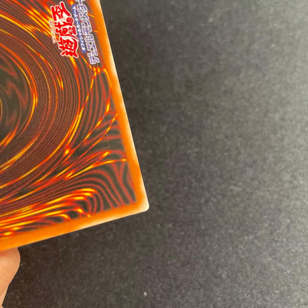 遊戯王　深海姫プリマドーナ　アジア版　20thシークレット