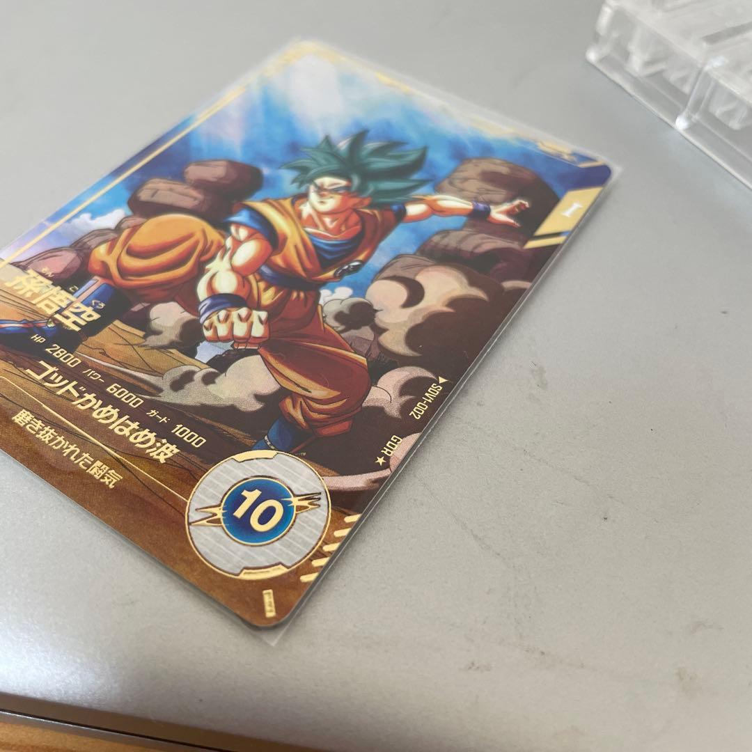 美品最安値　ドラゴンボールダイバーズ　sdv1-002 孫悟空