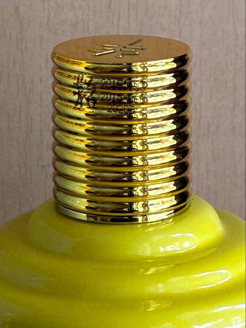 未開封 貴州茅台酒 2015年 干支 乙未羊年 500ml 1005g 53%