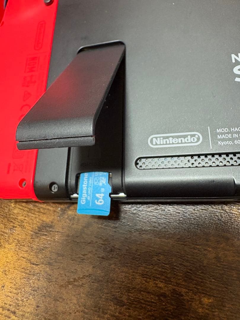 Nintendo Switch 本体と、ポケモンソード、マリオパーティセット