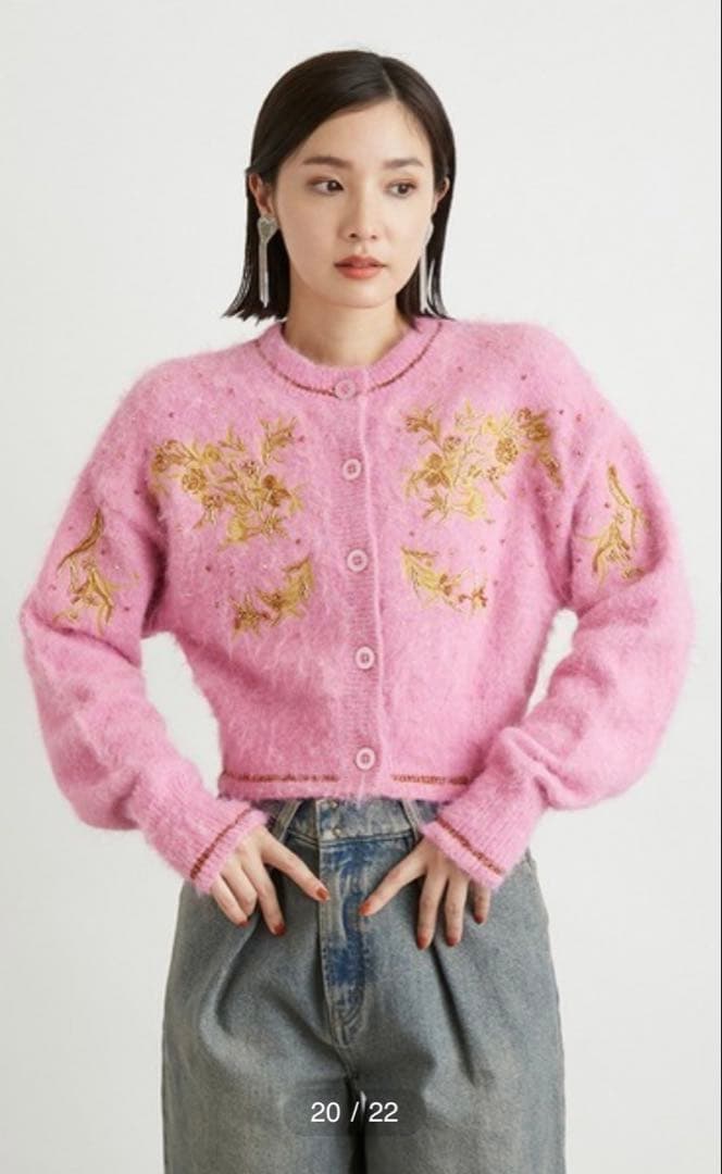 新品【LILY BROWN×KEITA MARUYAMA】定価19800円カーデ