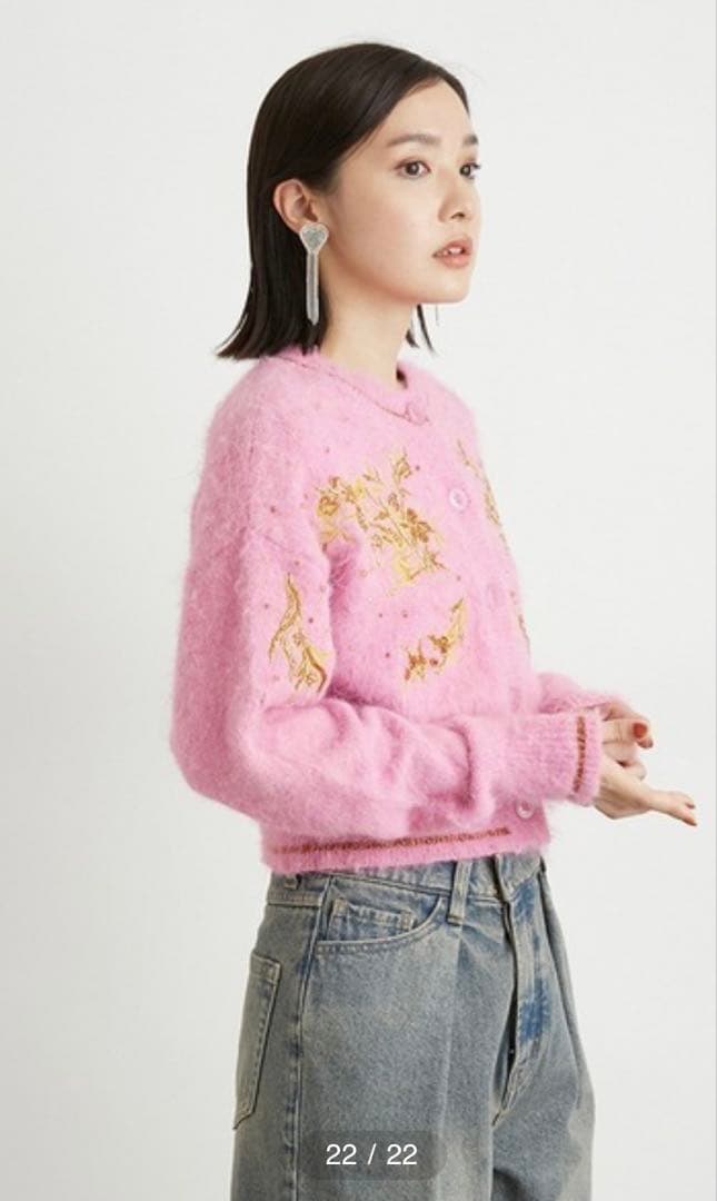 新品【LILY BROWN×KEITA MARUYAMA】定価19800円カーデ