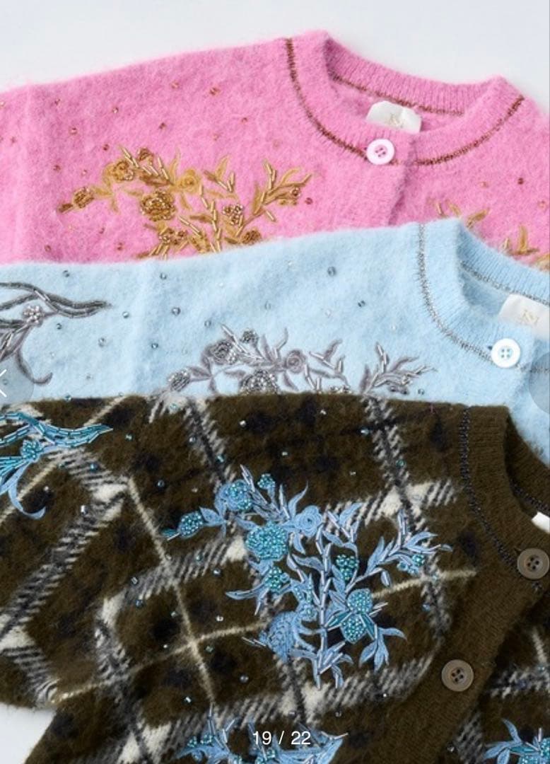 新品【LILY BROWN×KEITA MARUYAMA】定価19800円カーデ