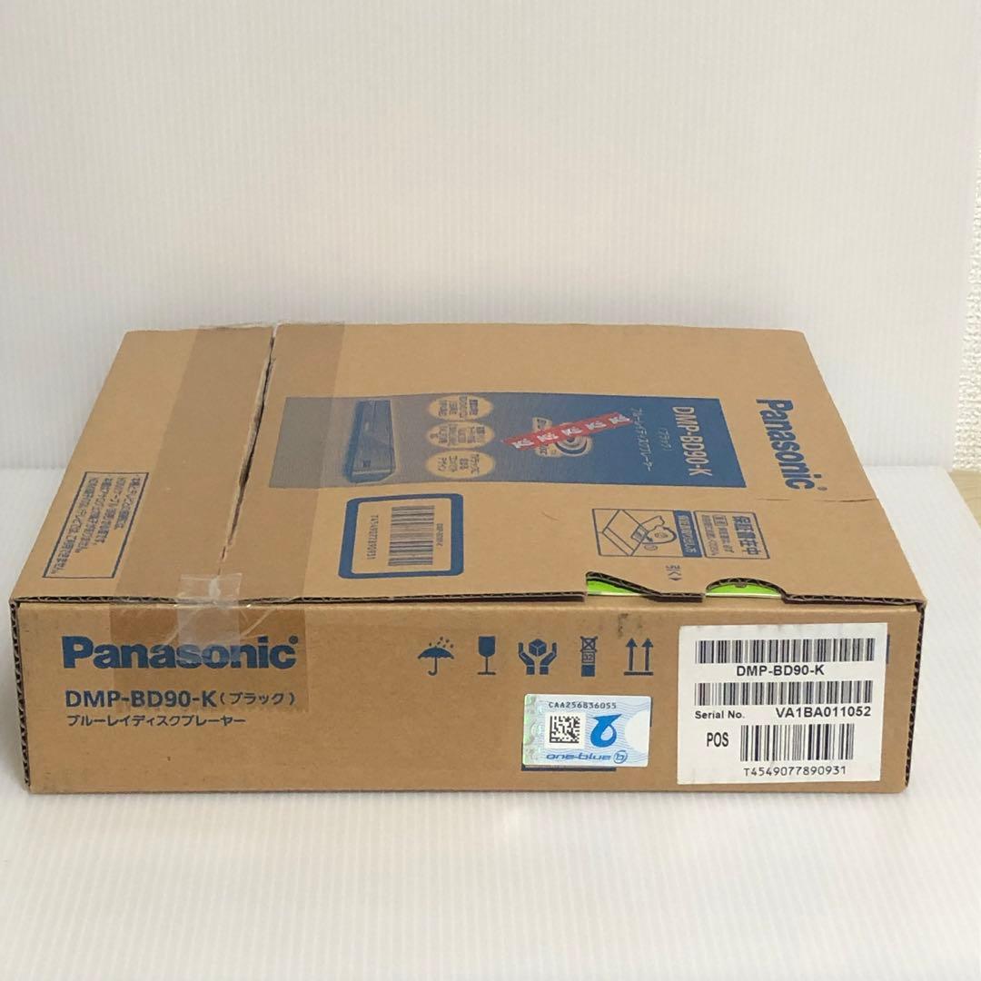 ⭐️Panasonic⭐️ DMP-BD90-Kブルーレイディスクプレーヤー