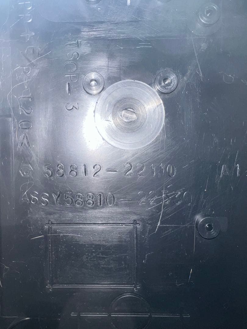 jzx100 センターコンソール　ボックス　アームレスト