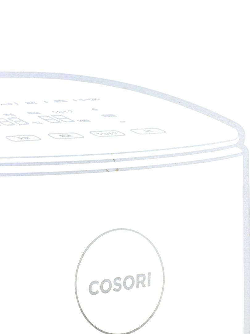 【開封済・未使用】COSORI ノンフライヤー 4,7L 大容量 揚げ物 電気