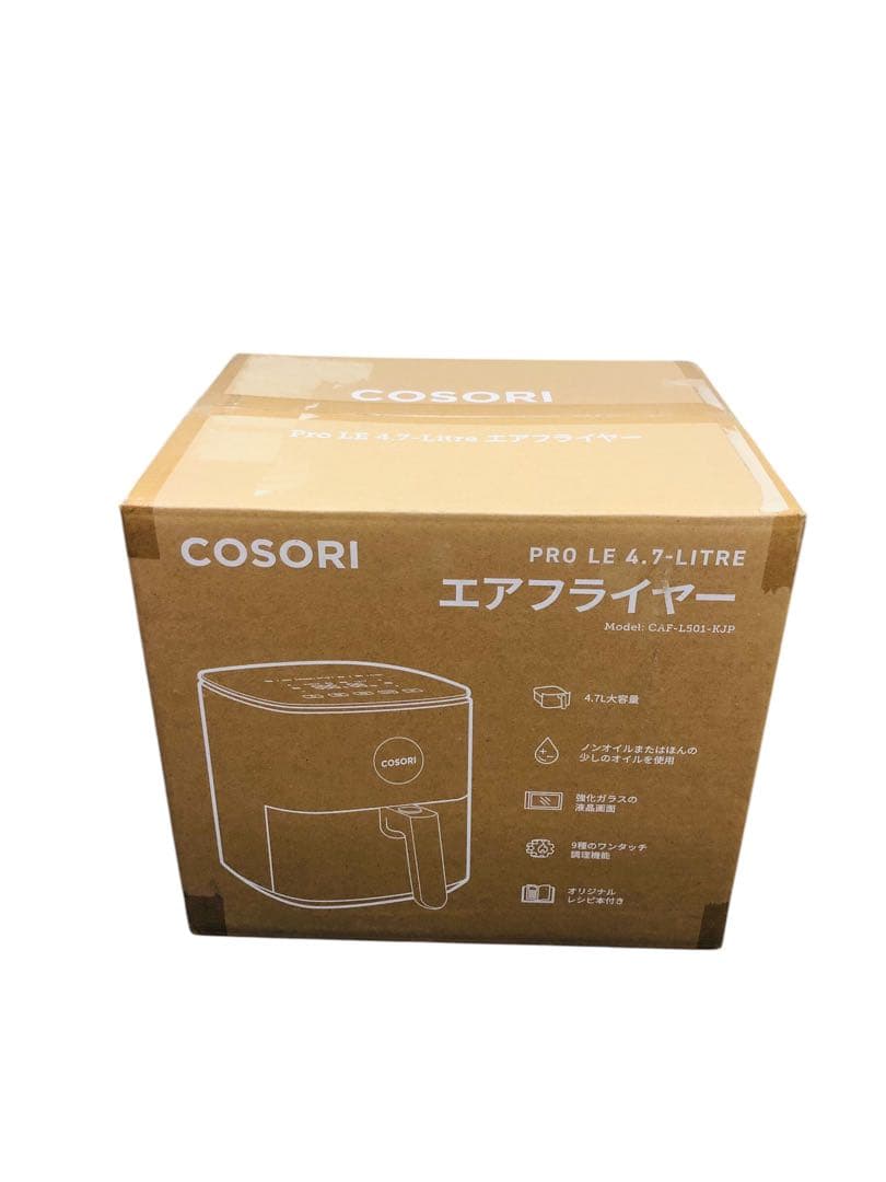 【開封済・未使用】COSORI ノンフライヤー 4,7L 大容量 揚げ物 電気
