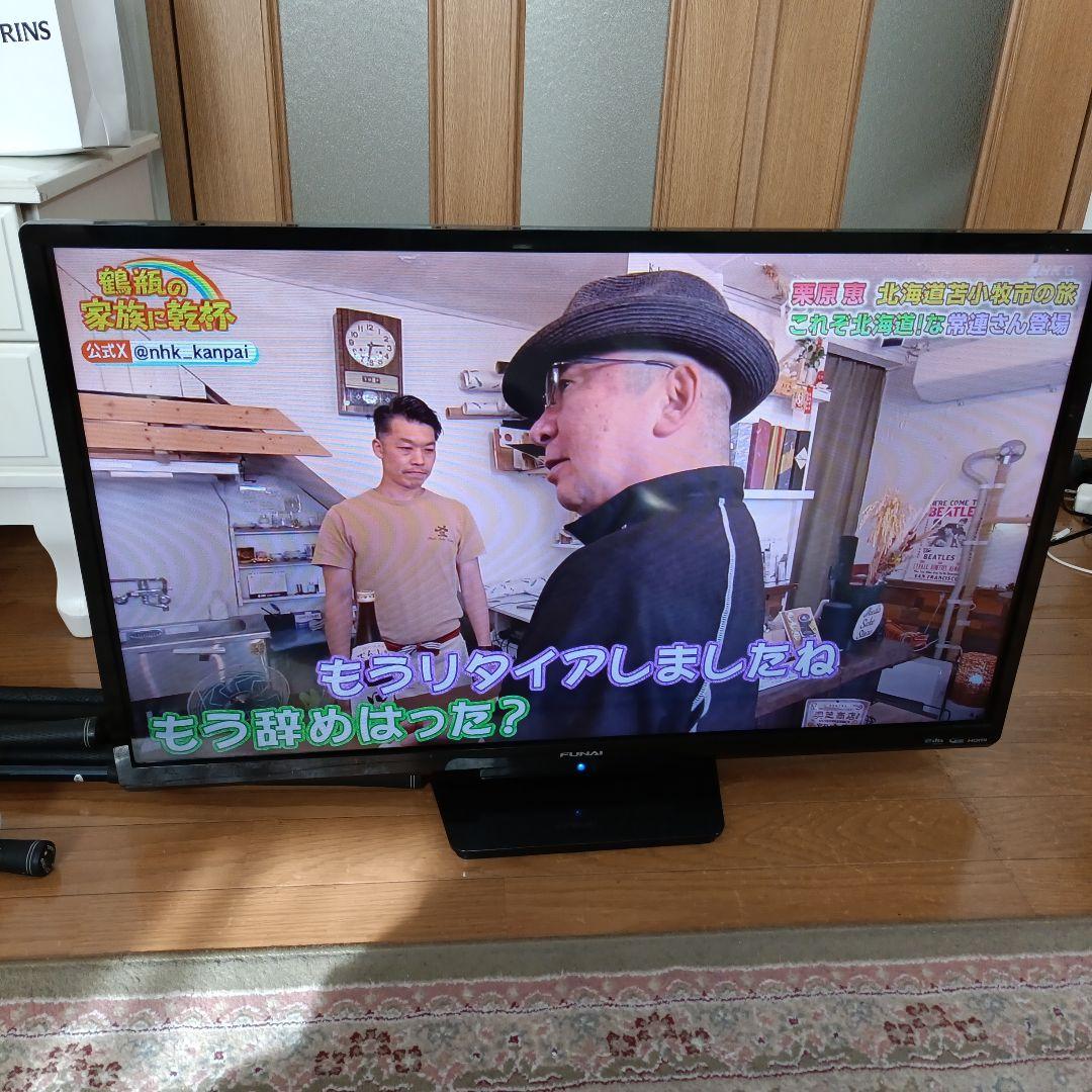 フナイ液晶テレビ　32型　2021年製