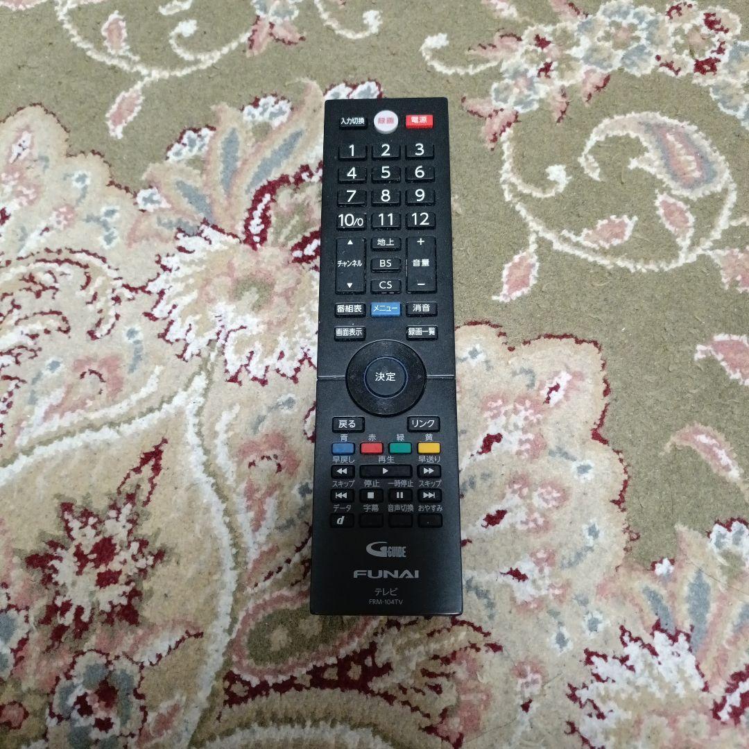 フナイ液晶テレビ　32型　2021年製