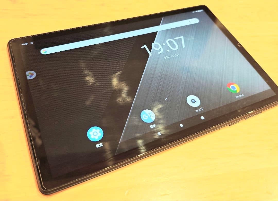 Lenovo TAB6 A101LV アビスブルー