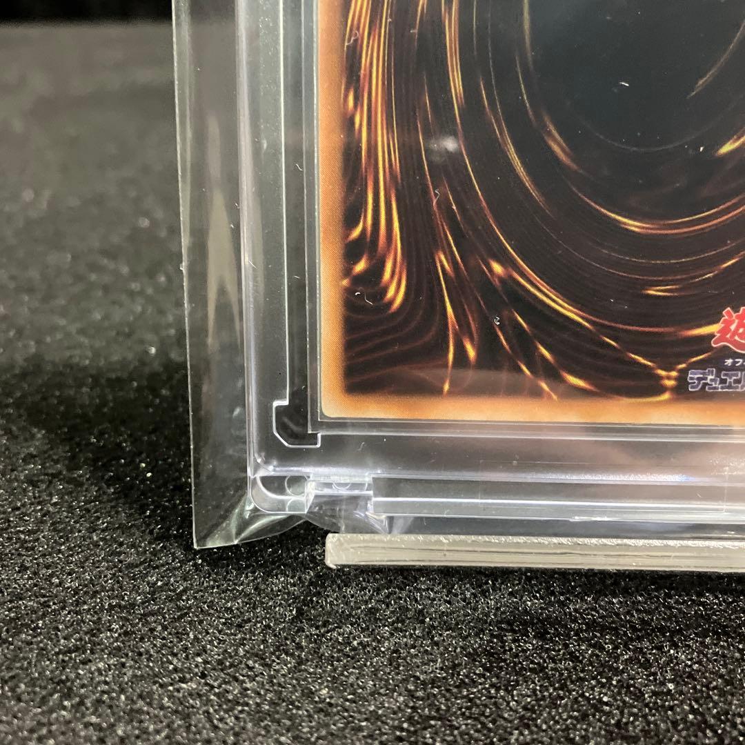 カオスソルジャー　※状態要参照【UR】FSNX01