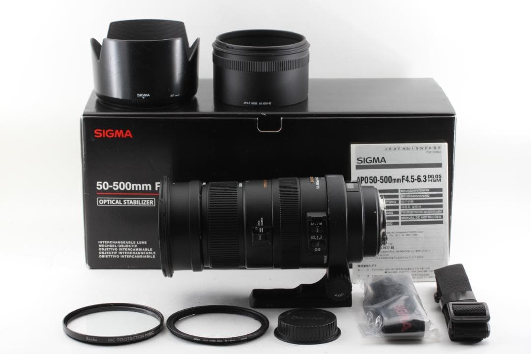 SIGMA 50-500mm f4.5-6.3 APO DG OS カメラレンズ