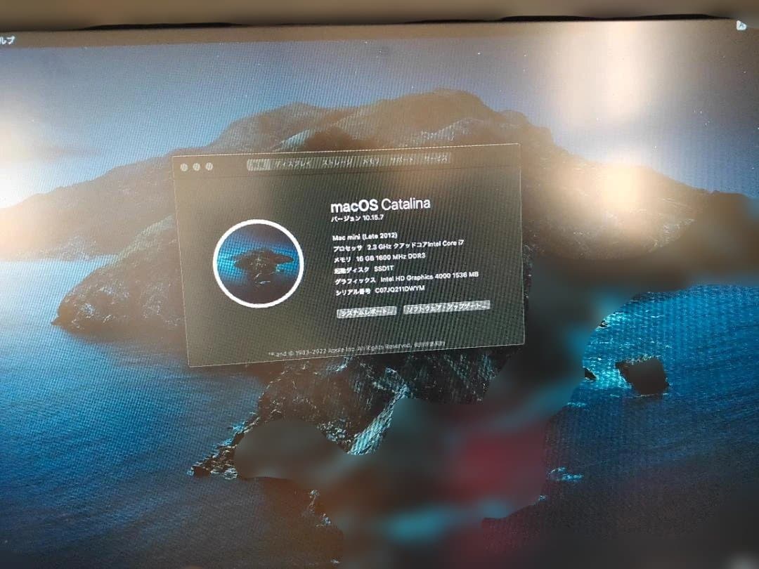 Macデスクトップ Apple Mac mini 2012 i7 SSD1T+HDD1T 16G