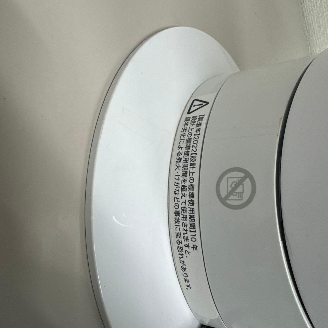 dyson hot+cool ダイソン AM09 セラミックファンヒーター