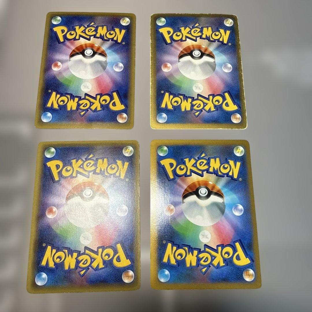 ポケモンカードゲーム　EX SR まとめ売り　引退品　レックウザEX sr など