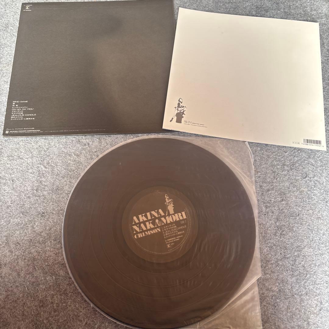 希少 中森明菜 アルバム LP レコード まとめ セット