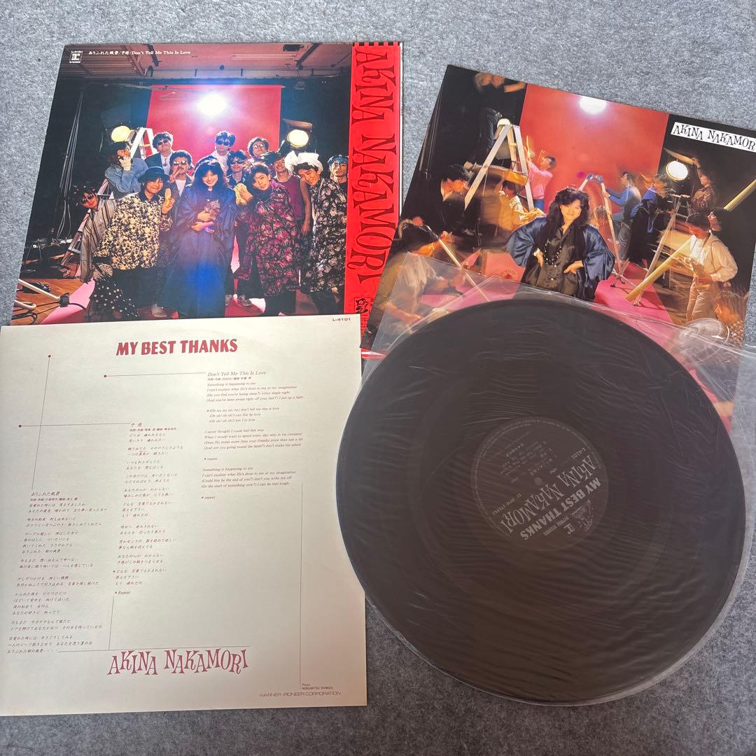 希少 中森明菜 アルバム LP レコード まとめ セット