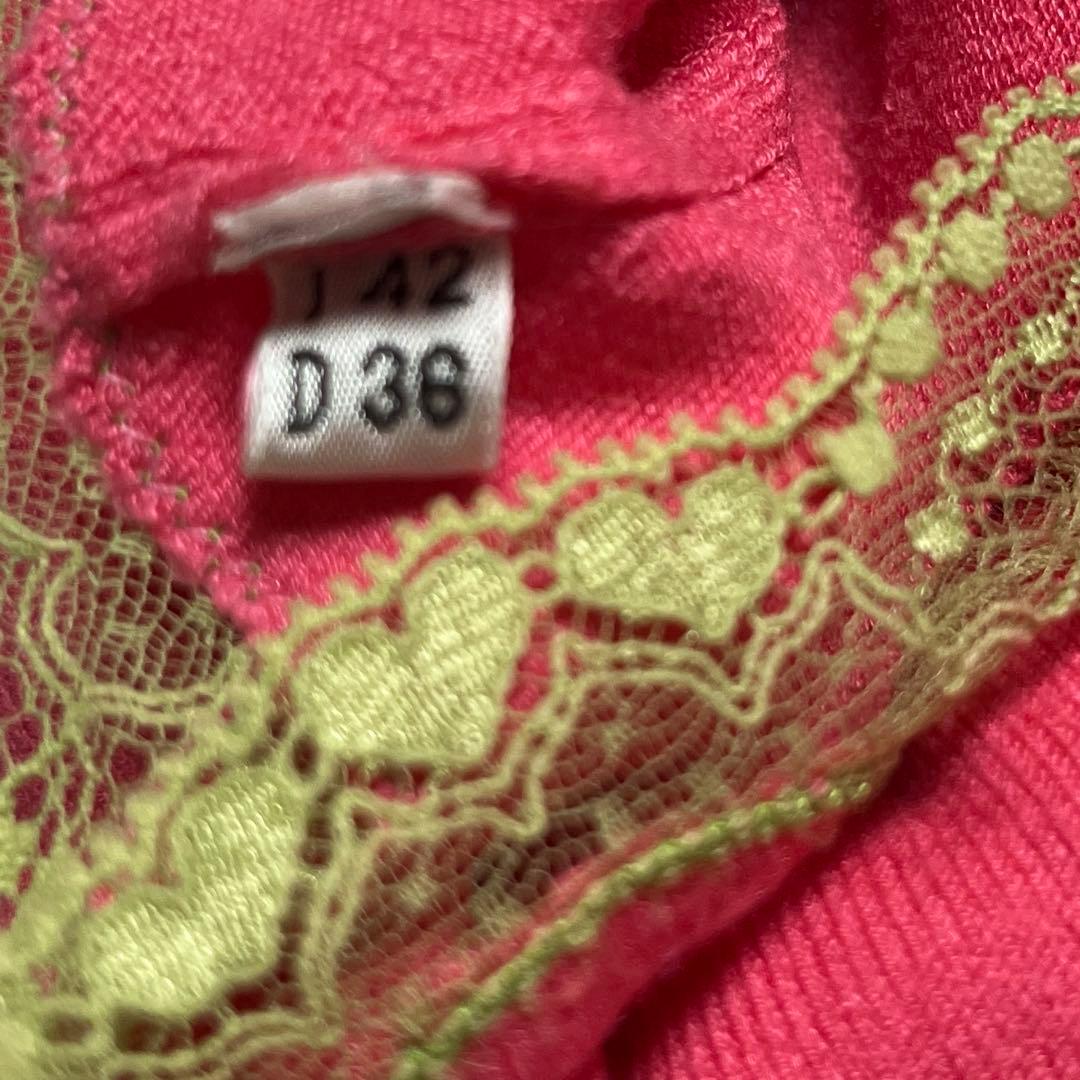 BluGirl Blumarine ピンク 長袖Tシャツ　美品　ラブリーレースM