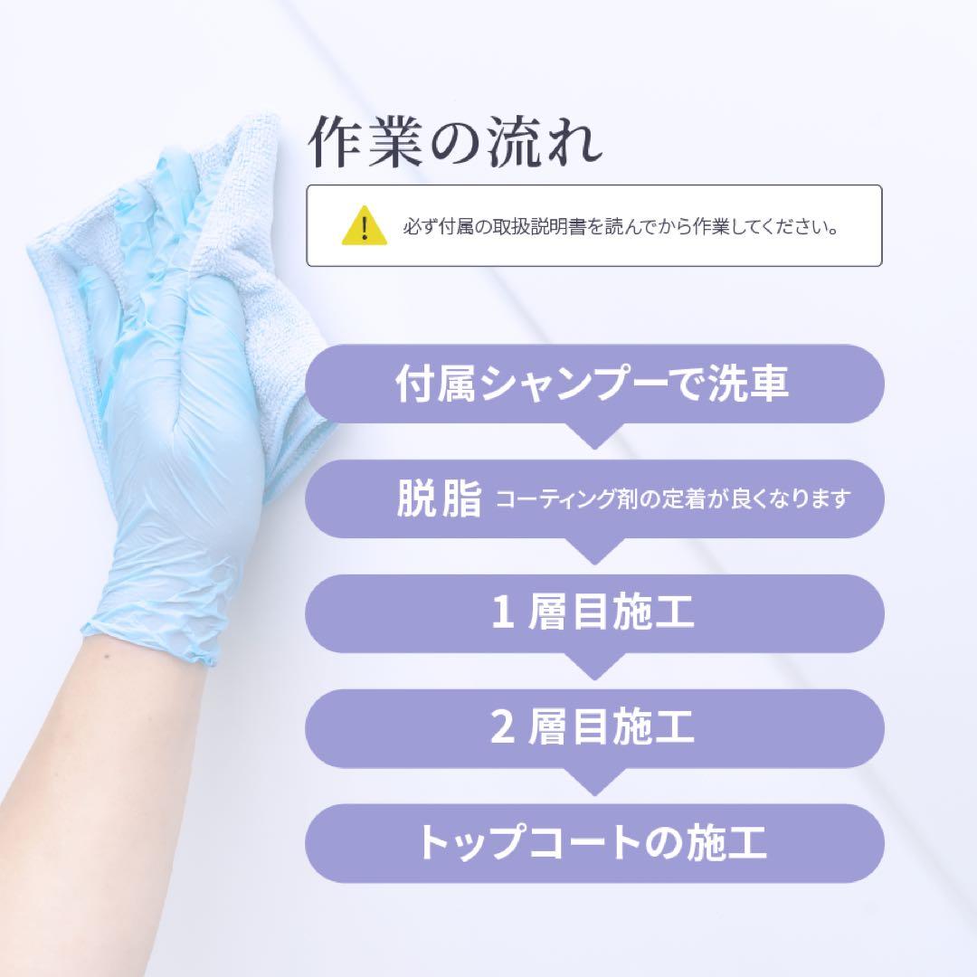 シラザン50 ダイヤモンドプラス LLサイズ