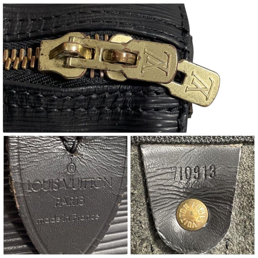 専用　ルイヴィトン　エピ　キーポル45　ボストンバッグ　黒　5372