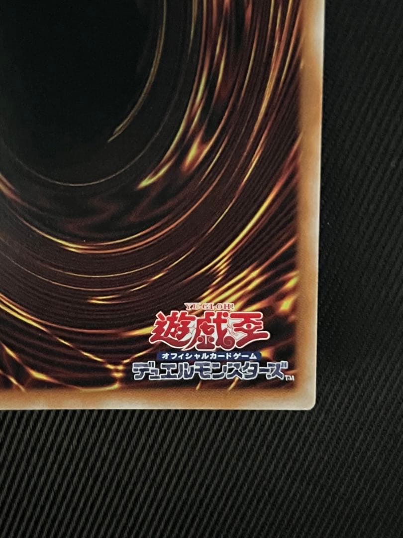 遊戯王　ブラックマジシャンガール　25thシークレットレア WPP 日版