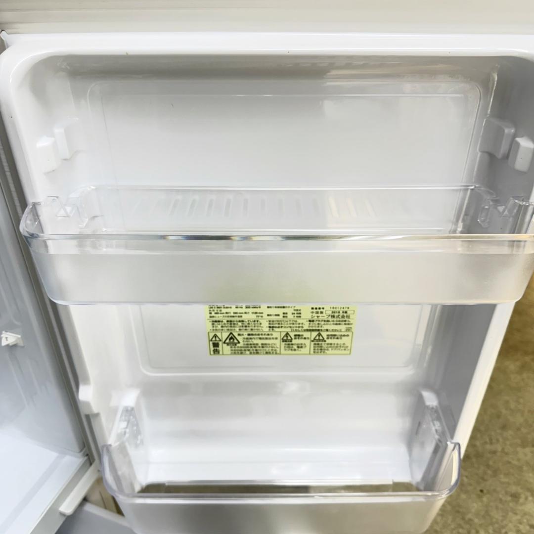 SHARP 冷蔵庫 小型 一人暮らし 137L 2019年製 3ヵ月保証