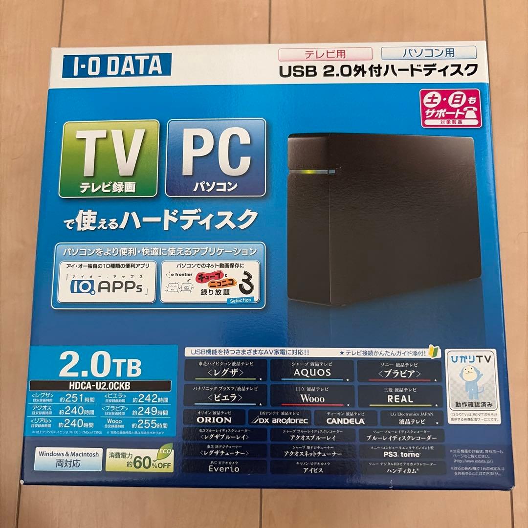 USB 3.0/2.0 外付ハードディスク HDCA-UT2.0KB 2.0TB