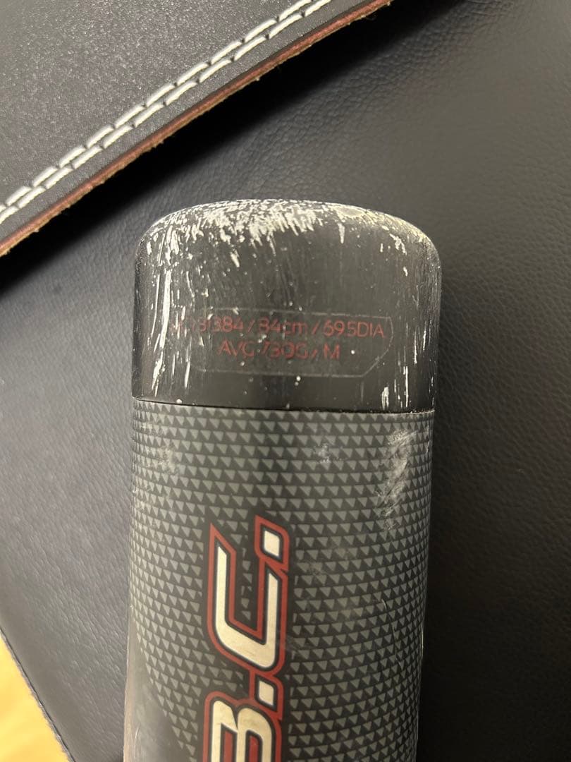 週末最終値下げ1000円引！MONSTER B.C. BLACK CANNON