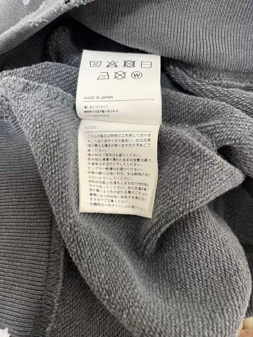 トップス NEIGHBORHOOD SAVAGE SWEAT PARKA LS